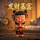 原来提瓦特是游戏世界小说免费